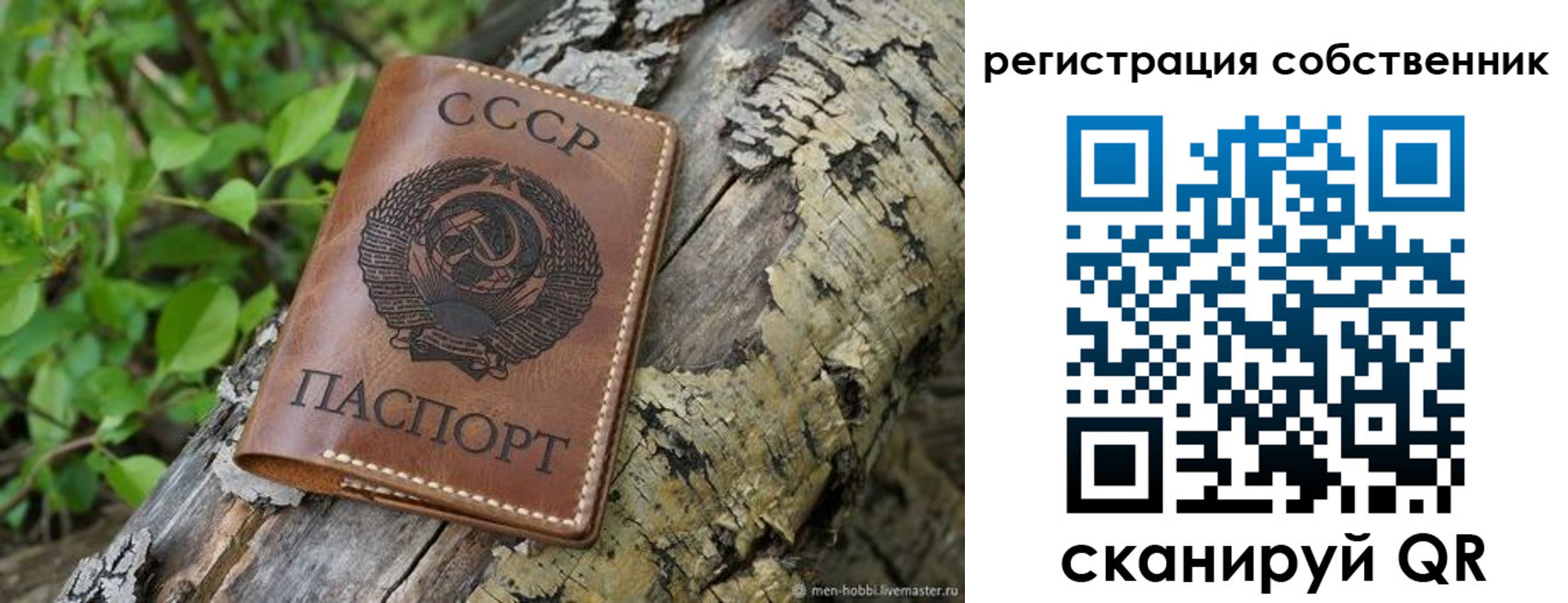 форма 3 в Черкесске